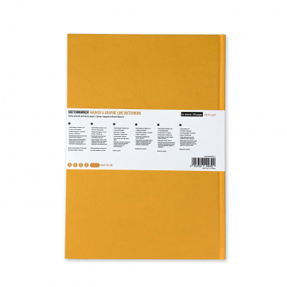 Скетчбук "Marker&Graphic line" 180г/м2, 17х25см, 44л твердая обложка, цвет бледно-желтый